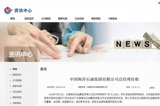 kaiyun网页版在线登录入口